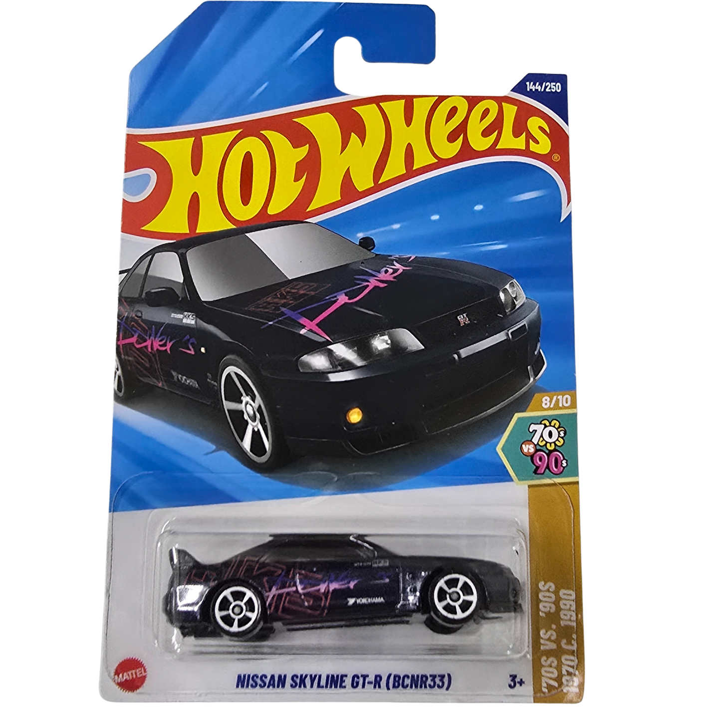 Nissan Skyline GT-R (BCNR33) – 2025 | 70s vs 90s Series- Hot Wheels