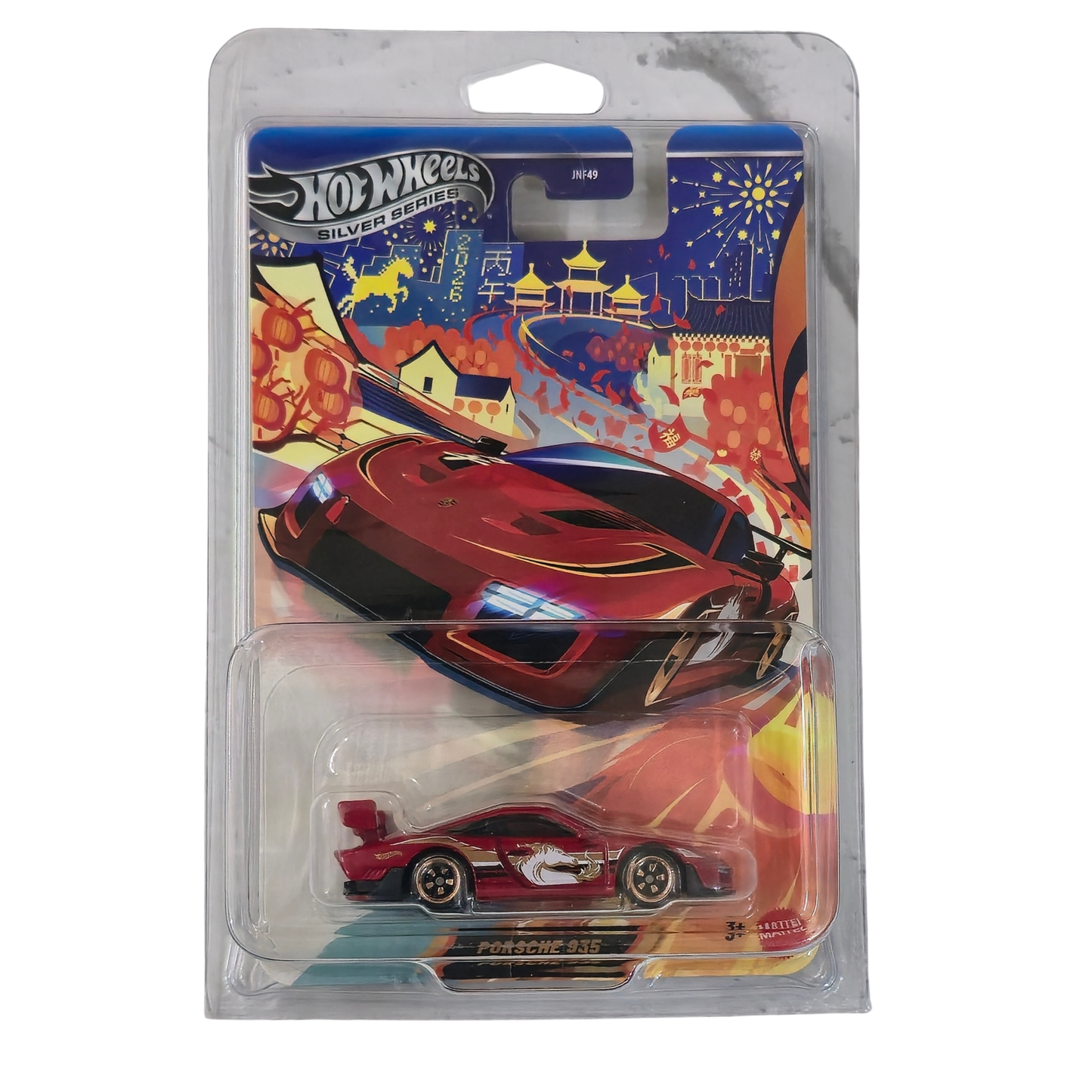 Porsche 935 Chinese New Year Edition- With Free Protector - Hotwheels Imported