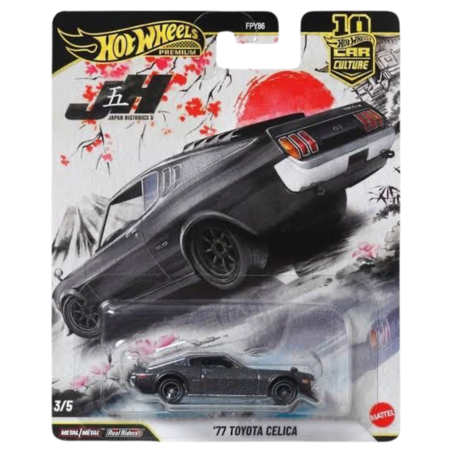 ’77 Toyota Celica – Japan Historics- Hotwheels Imported