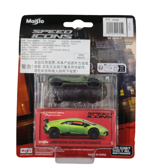 Lamborghini Huracán Performante(Green) – Speed Icons (Limited Edition) – Maisto 1:64 Scale Die-Cast Model Car