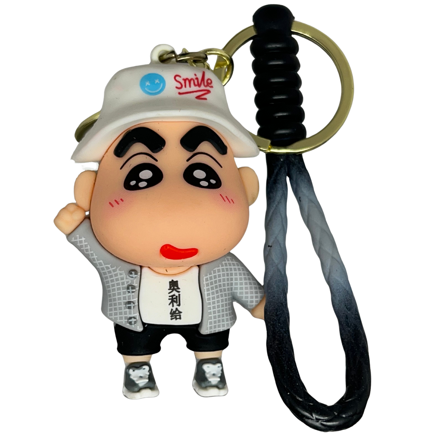 Shinchan suit Outfit 3D Rubber Keychain – Shinchan