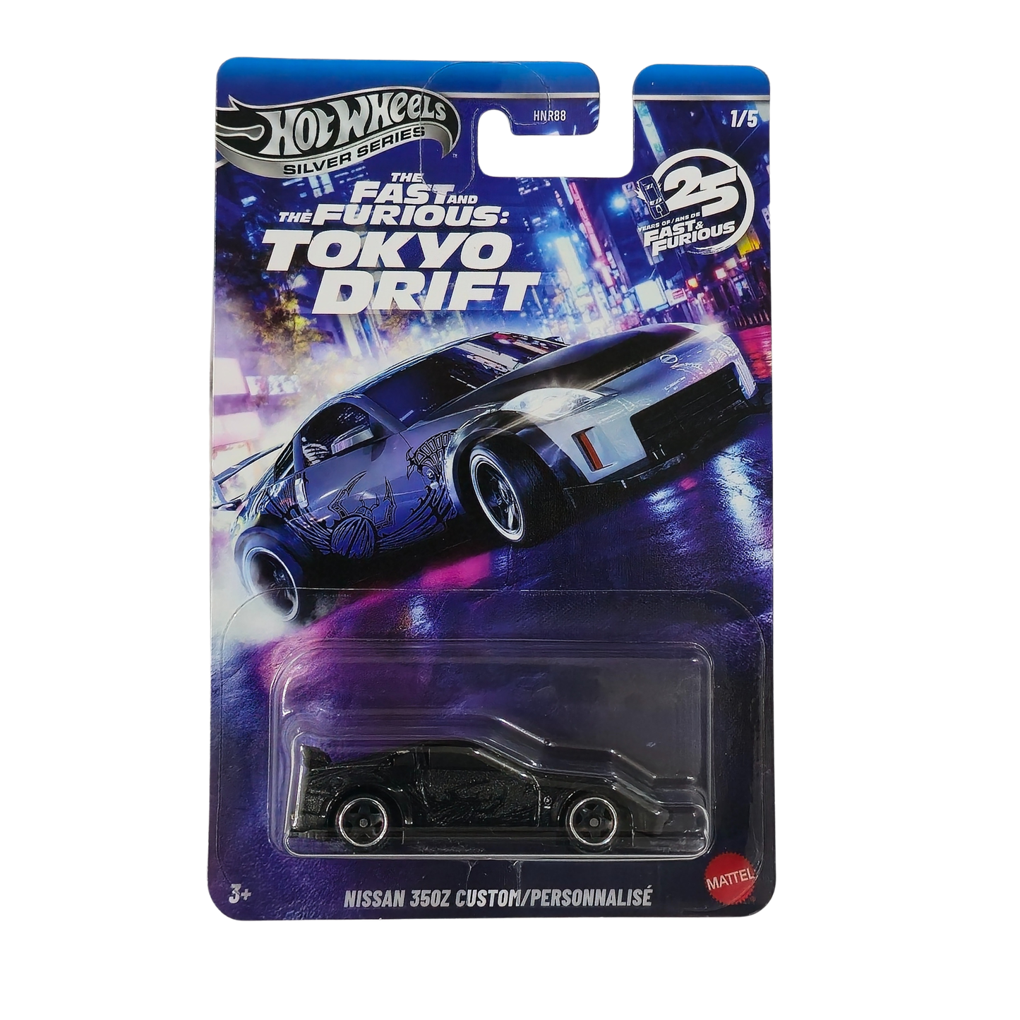Nissan 350Z Custom – Fast & Furious Tokyo Drift - Hotwheels Imported