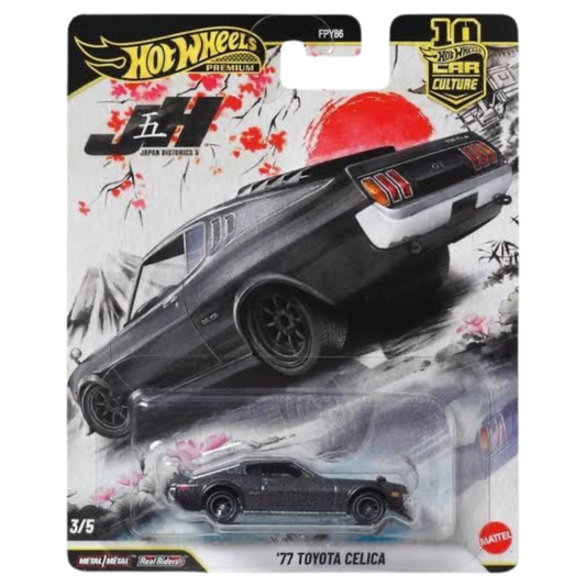 ’77 Toyota Celica – Japan Historics- Hotwheels Imported
