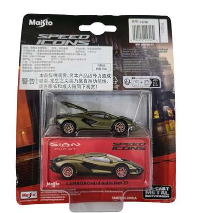 Lamborghini Sián FKP 37 – Speed Icons (Limited Edition) – Maisto 1:64 Scale Die-Cast Model Car