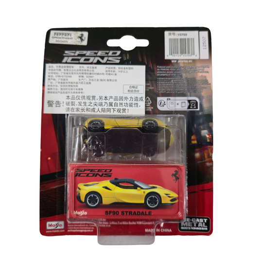 Ferrari SF90 Stradale(Yellow) – Speed Icons (Limited Edition) – Maisto 1:64 Scale Die-Cast Model Car
