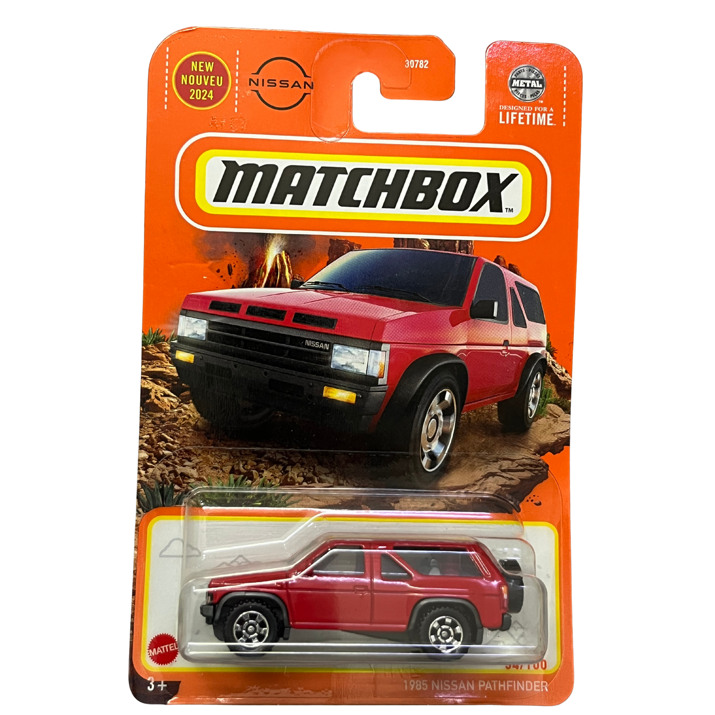 1985 Nissan Pathfinder - Matchbox Imported