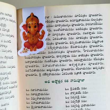 Lord Ganesha- Magnetic Bookmark
