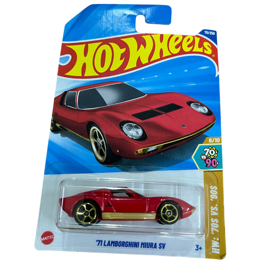 71 Lamborghini Miura SV (Imported)