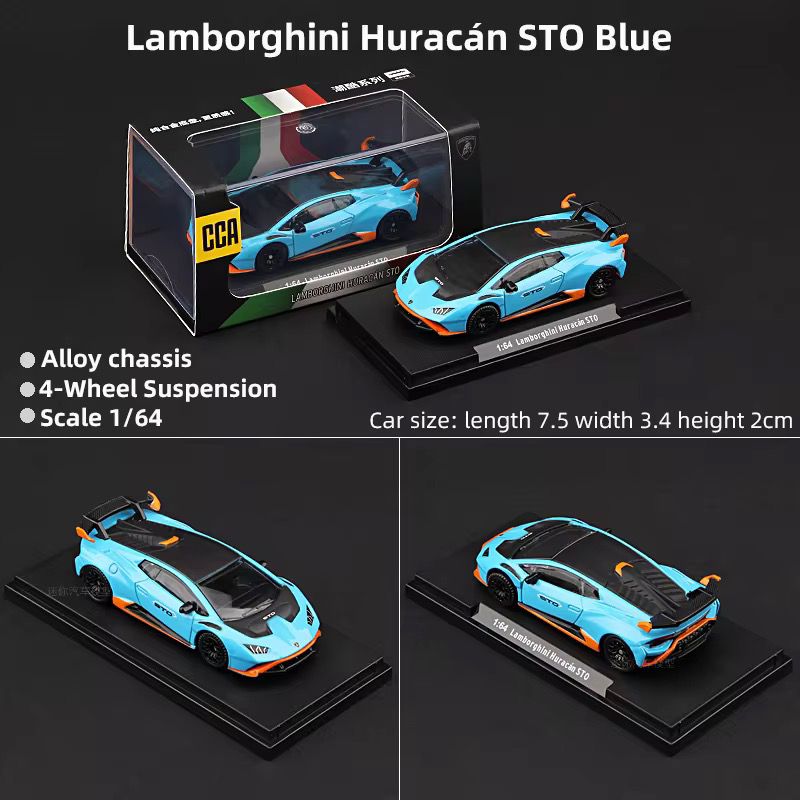 Lamborghini Huracán STO Blue - 1:60 scale with Acrylic Display - Premium CCA (Imported)