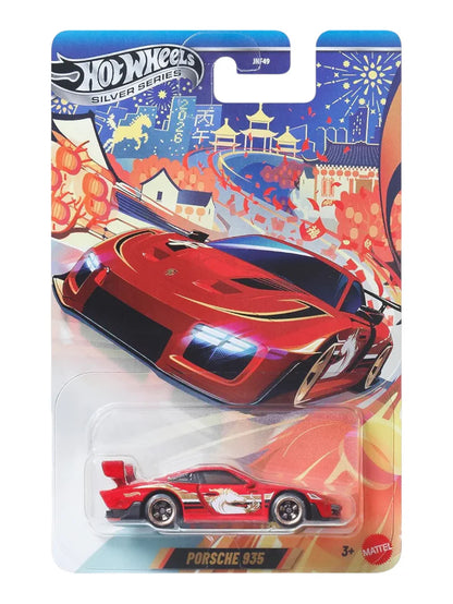 Porsche 935 Chinese New Year Edition- With Free Protector - Hotwheels Imported